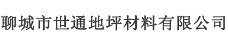 廊坊市利達(dá)中元機(jī)電設(shè)備有限公司